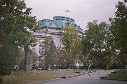 Universidad St. Kliment Ohridski