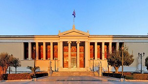 UOA Athens Greece