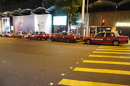 Wait for the passenger