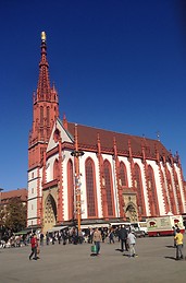 Wilkomme in Würzburg!