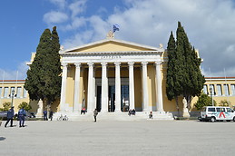 Zappeion