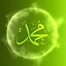 Shah