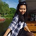 Khine