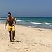 Amer