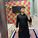 Abdul