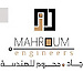 Jad Mahroum Engineers