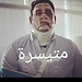 Walid