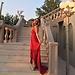 İrem