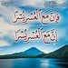 Youssef El Mansouri