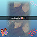 Magaly
