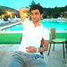 Mehmet Çifçioğlu