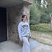Vicky Botija