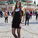 Georgina