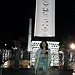 Samane