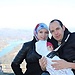 Siham