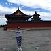 Chaoyu