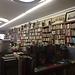 3 Bookshops That Sell Books in English