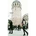 Irem