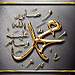 Ahsan
