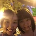 曉