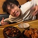 Eric