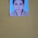 Imane
