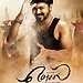 Nivedha