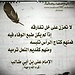 زهره