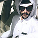 قرم - QRM