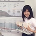 Aimi