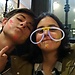 Nerea