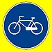 Lund Dynamo