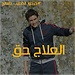Mariem