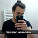 Rıza Can