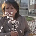 Oyuna