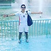 Adil