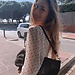 Ainoa Romero