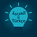 هيفاء