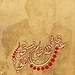 Nour