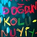 Irem
