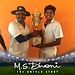 Tanmay