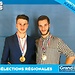 23 year old apprentice engineer from France is looking for a roommate in Friedrichshafen