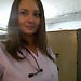Oana