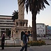 Esra