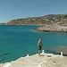Δημήτρης