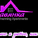 apartment kharkov