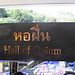 Chiang Mai
