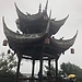 Shenzhen