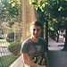 Cem