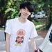 Prao